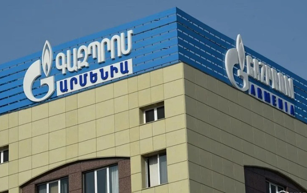 Rusiyadan Ermənistana təbii qaz tədarükü müvəqqəti dayandırılır&nbsp;