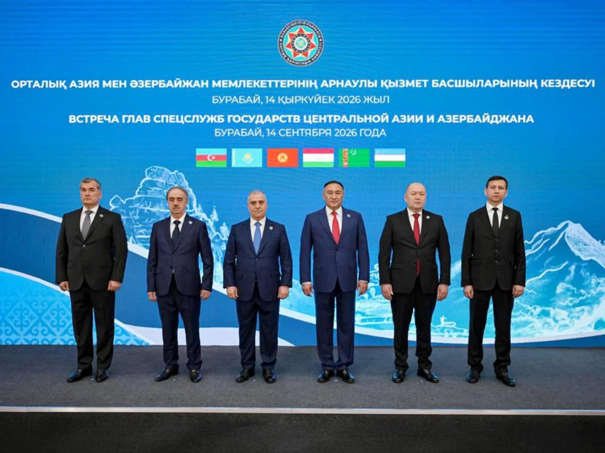 Əli Nağıyev Qazaxıstana səfər edib&nbsp;