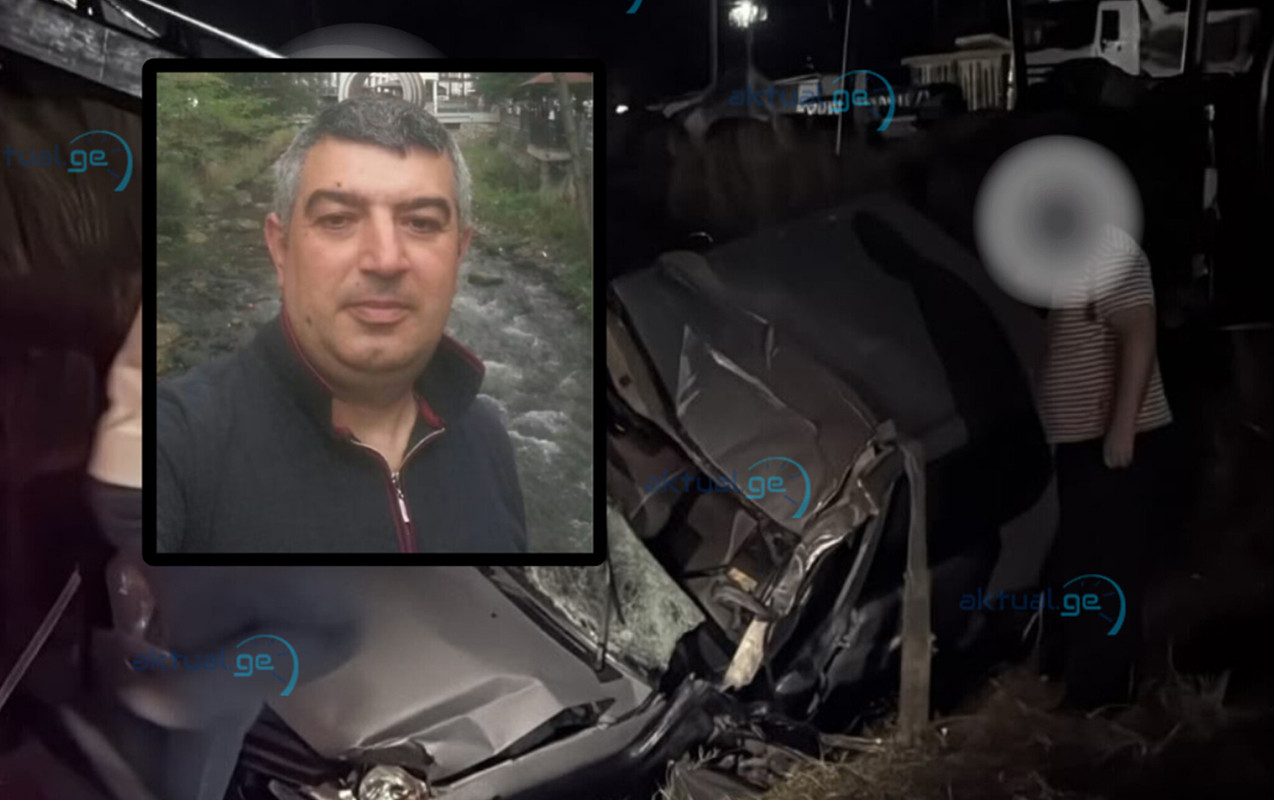 Gürcüstanda azərbaycanlı sahibkar faciəvi şəkildə öldü - Foto