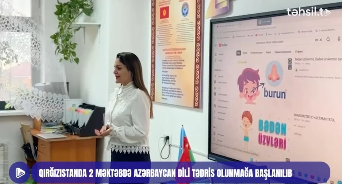 Azərbaycandan ilk dəfə Qırğızıstana Azərbaycan dili müəllimi göndərildi