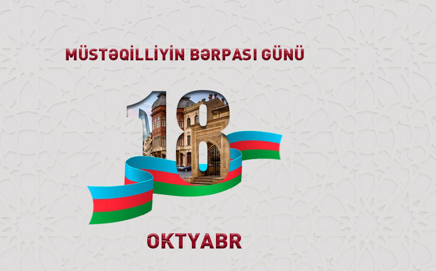 Azərbaycanın müstəqilliyinin bərpasından 35 il ötür