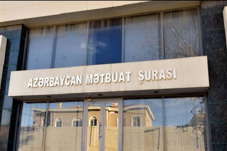 Mətbuat Şurası Türkiyənin media qurumlarına çağırış etdi
