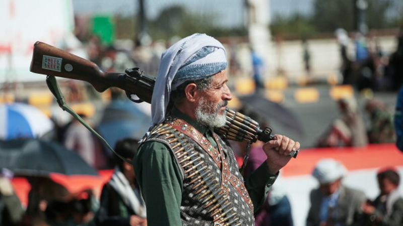 Husilərin İraqdakı ofisləri bağlanır&nbsp;