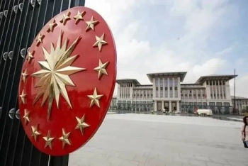 Türkiyə bayrağının Azərbaycanda endirilməsinə cəhd iddiaları dezinformasiyadır - Türkiyə PA &nbsp;